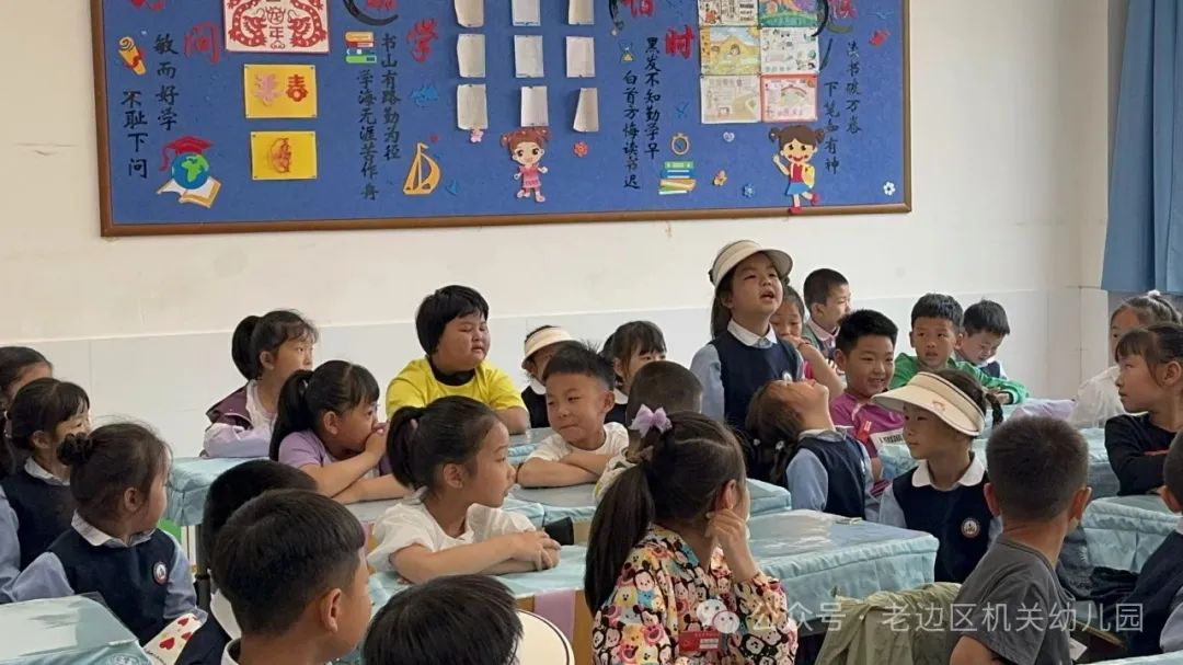 【幼小衔接】走进小学 赴一场时光之约——区机关幼儿园走进实验小学研学活动纪实 第37张