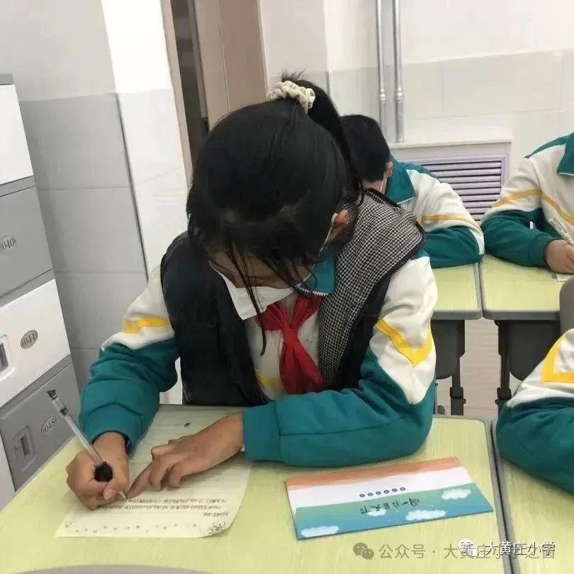 【蓝笺传真情  书信伴成长】大黄庄小学蓝信封结业仪式 第8张