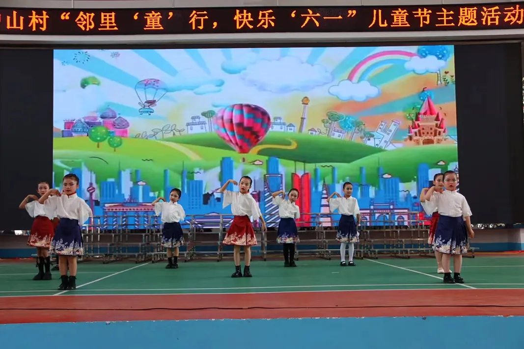 ​欢乐童年 放飞梦想 ——南安市炉山小学庆祝六一表彰大会暨文艺汇演 第57张