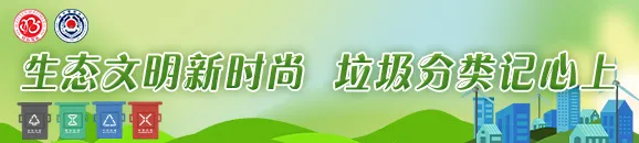 万众期待!趣园小学、趣园中学开始招标了! 第20张