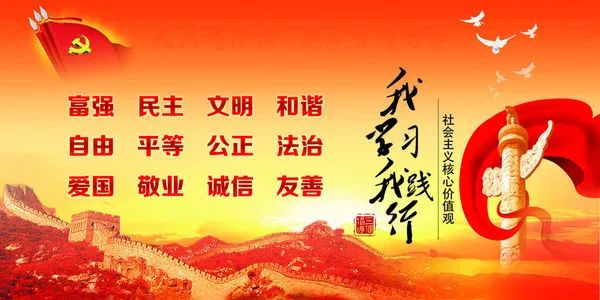 漳浦县绥安中学2024年高考、端午节放假通知及安全提醒 第27张