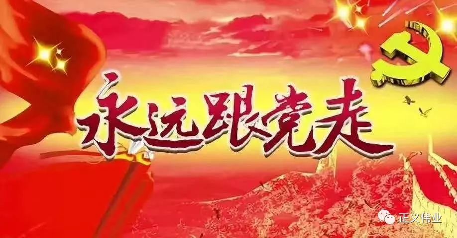 @大同人  高考“静音”倡议书,请接力转发! 第7张