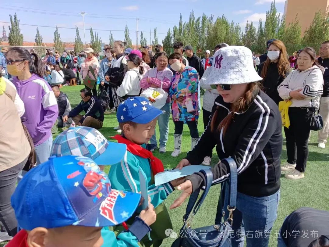 【民族政策宣传月】苏尼特右旗第五小学开展“中华民族一家亲 同心共筑中国梦”民族政策宣传月主题活动 第20张