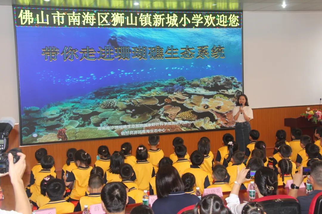 “体验科技魅力,放飞科学梦想”——新城小学科技成果展暨六一亲子游园活动盛大举行 第55张