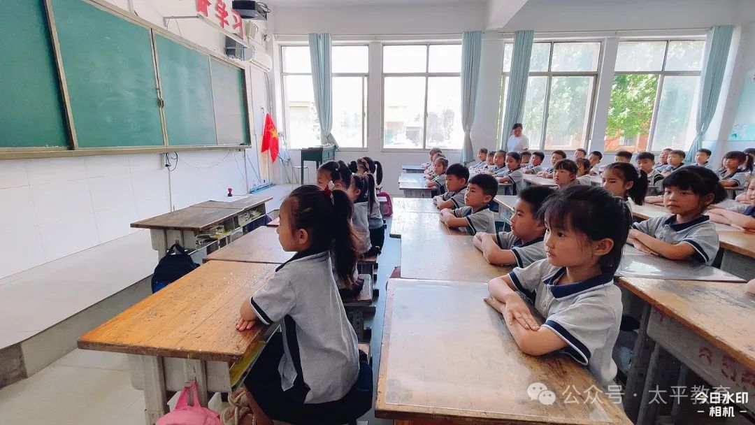 走进小学  礼遇成长——巨野县太平镇中心幼儿园幼小衔接活动之参观小学 第2张