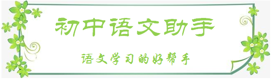 备战2024中考:上海中考二模作文真题及高分佳作7篇 第1张