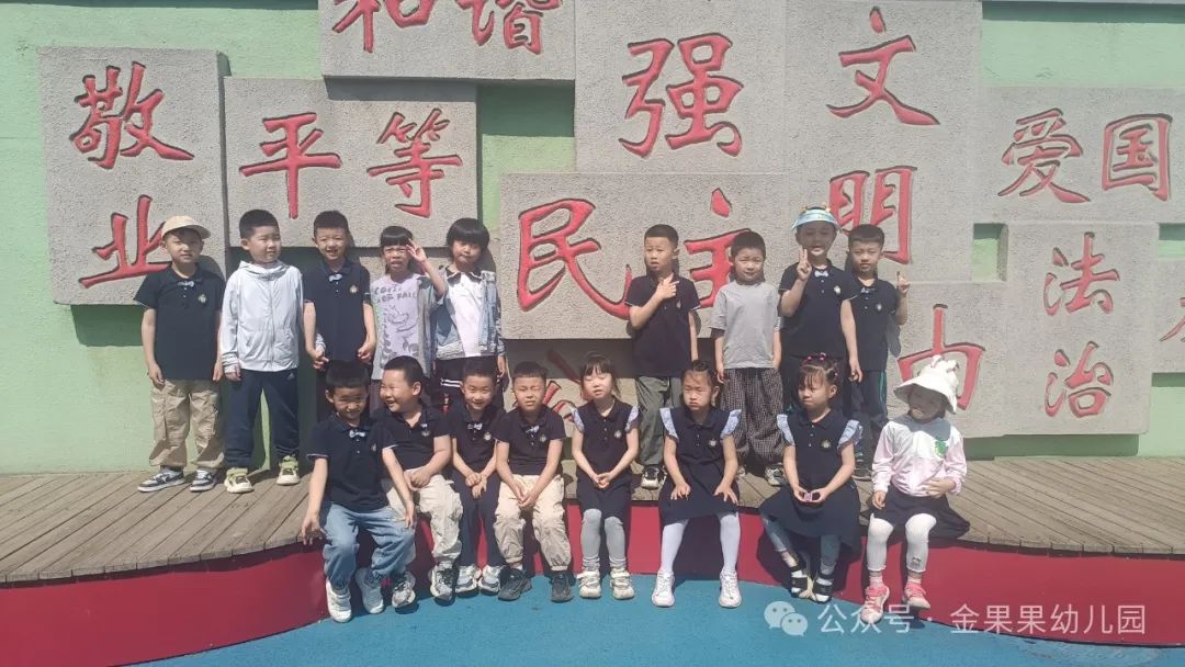 参观北湖小学 第21张