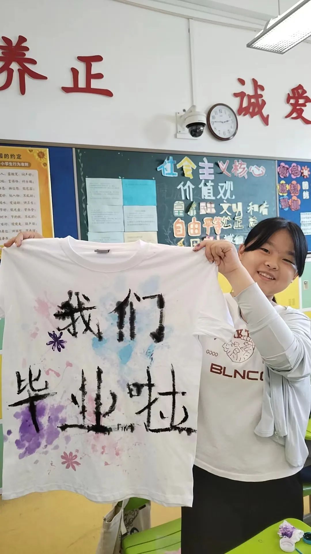 童心飞扬  快乐翱翔——中关村第一小学顺义学校“六一”儿童节嘉年华活动 第252张