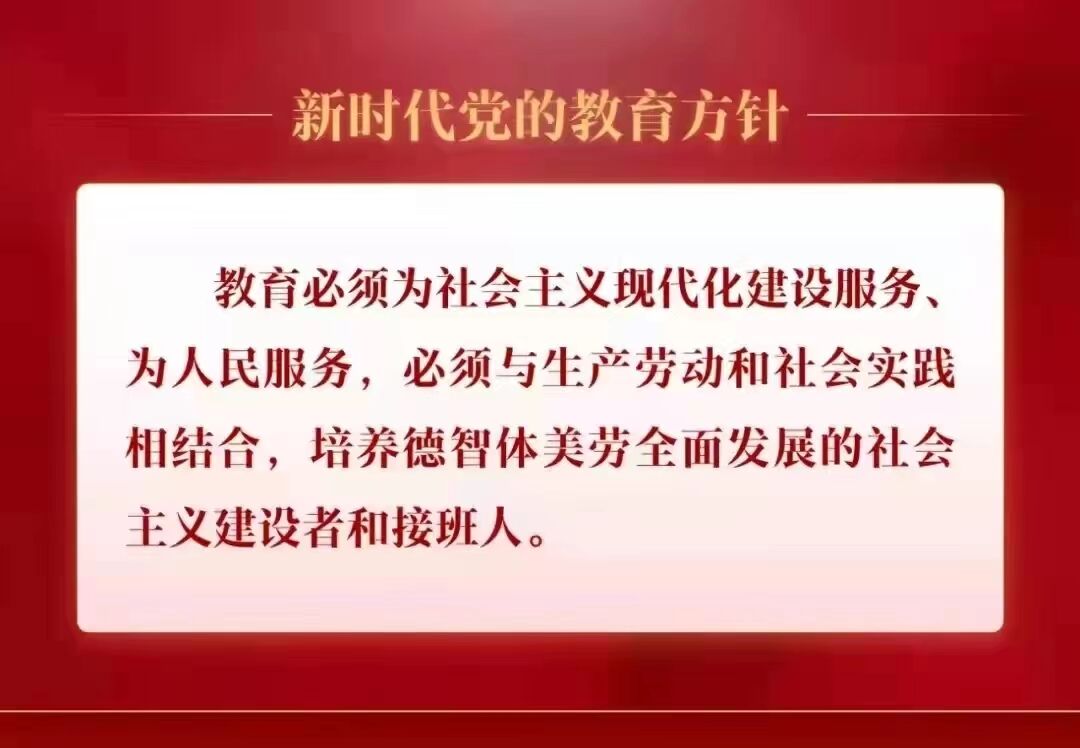 @高考考生们,领取准考证后,这些事情要注意! 第14张