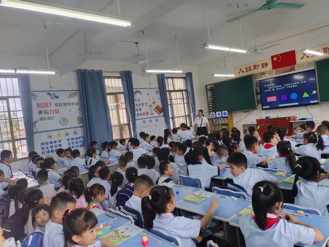 初探小学.礼遇成长——合浦县实验幼儿园开展幼小衔接系列活动之参观合浦县实验小学活动 第95张