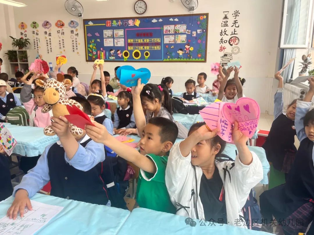 【幼小衔接】走进小学 赴一场时光之约——区机关幼儿园走进实验小学研学活动纪实 第50张