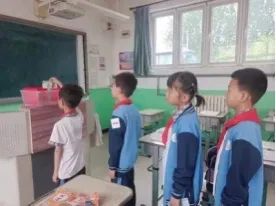 板桥小学爱心助学活动 第9张