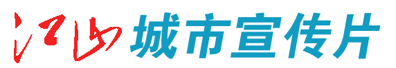 高考选考温馨提示→ 第5张