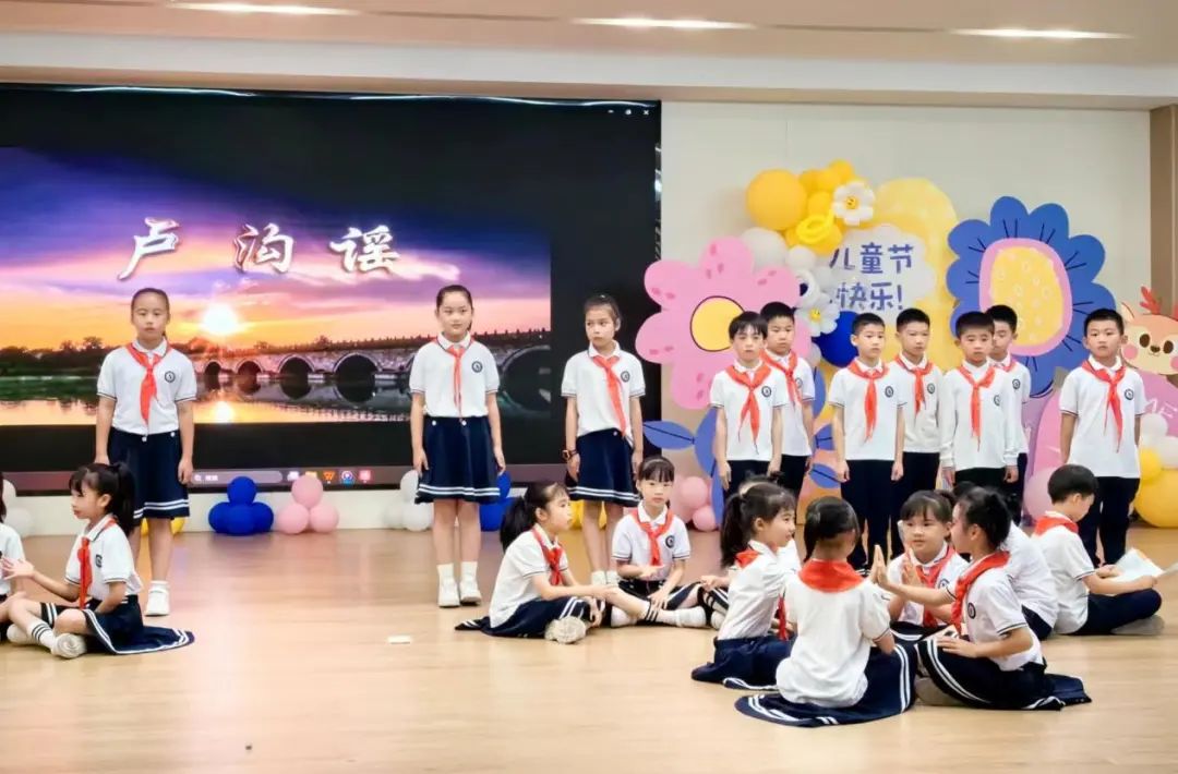 【清水塘绿地小学】小种子 学先锋|“红领巾爱祖国 争做'五气'好少年”第二届森林艺术节暨庆“六一”活动 第28张