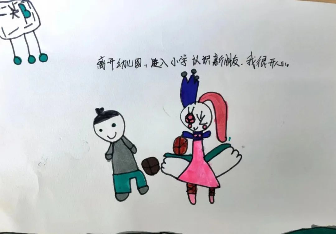 【学前教育宣传月】初探小学  艺启成长——澧县襄阳幼儿园幼小衔接之参观小学活动 第6张