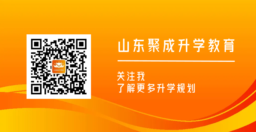 考生有四个考场?高考准考证这些信息一定要关注! 第18张