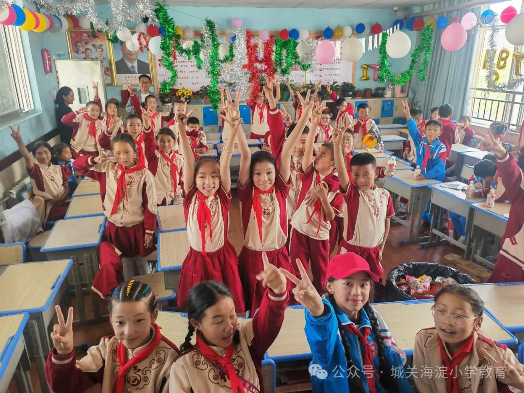 城关区海淀小学隆重举行六一国际儿童节庆祝活动——愿孩子们眼中有神、心中有光,健康成长、节日快乐 第39张