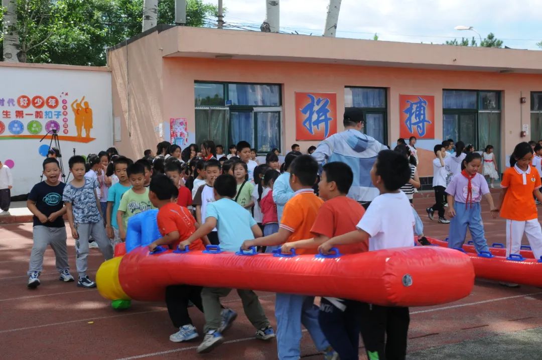 童心飞扬  快乐翱翔——中关村第一小学顺义学校“六一”儿童节嘉年华活动 第105张