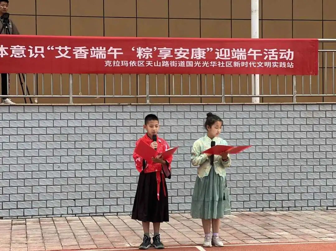 成长之约 筑梦小学 第85张