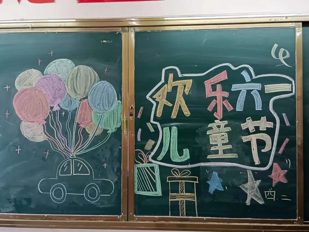 花样少年  欢庆六一 ——龙泉街道董村小学组织开展“庆六一”联欢活动 第12张