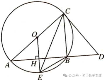 中考数学抢分秘籍---秘籍04 圆的综合 第111张