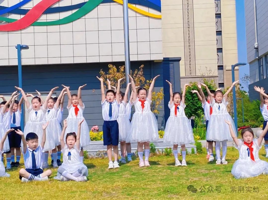 【幼小衔接】 你好,小学!——紫荆实验幼儿园大班幼小衔接活动之走进小学 第20张