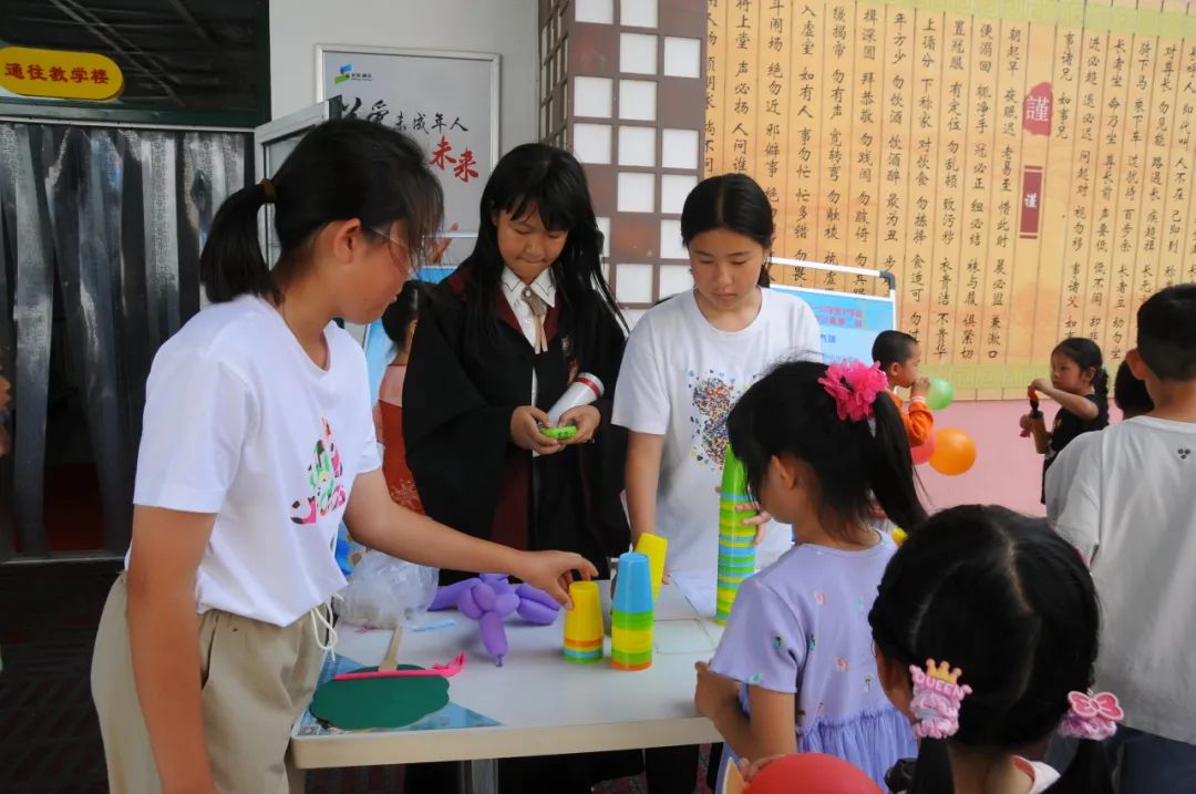 童心飞扬  快乐翱翔——中关村第一小学顺义学校“六一”儿童节嘉年华活动 第30张