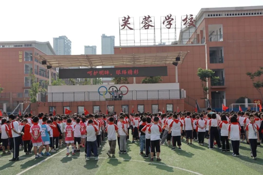 【学前教育宣传月】初探小学  艺启成长——澧县襄阳幼儿园幼小衔接之参观小学活动 第46张