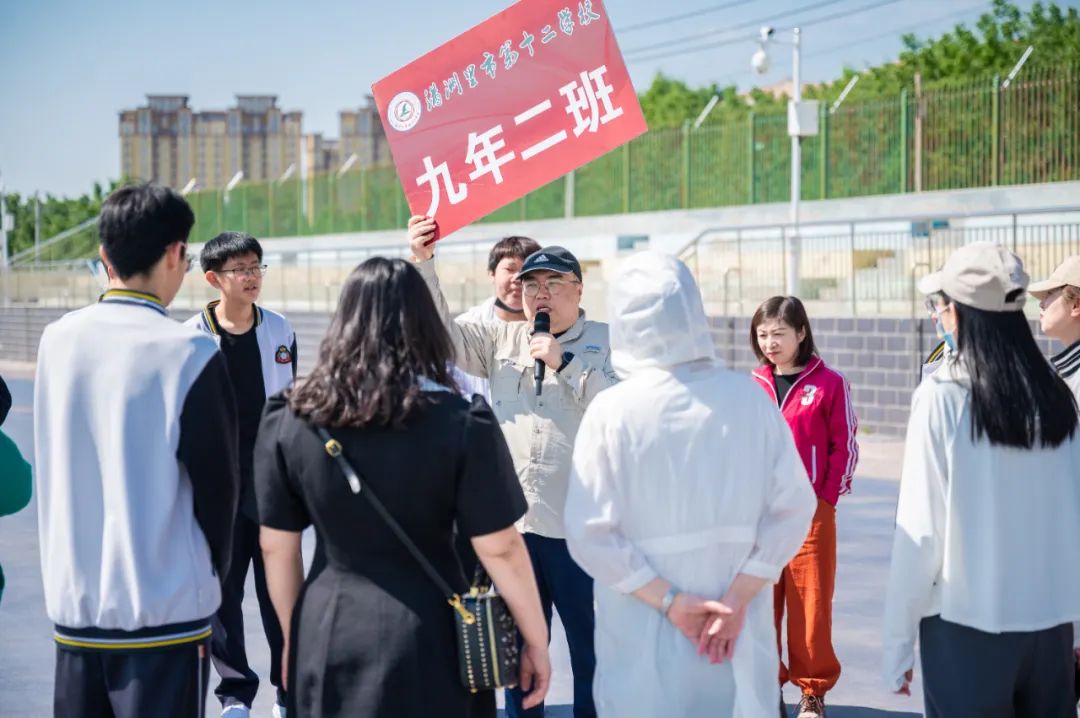 共圆青春梦,携手向未来——满洲里市大型中考减压团体活动满洲里市第十二学校站 第3张