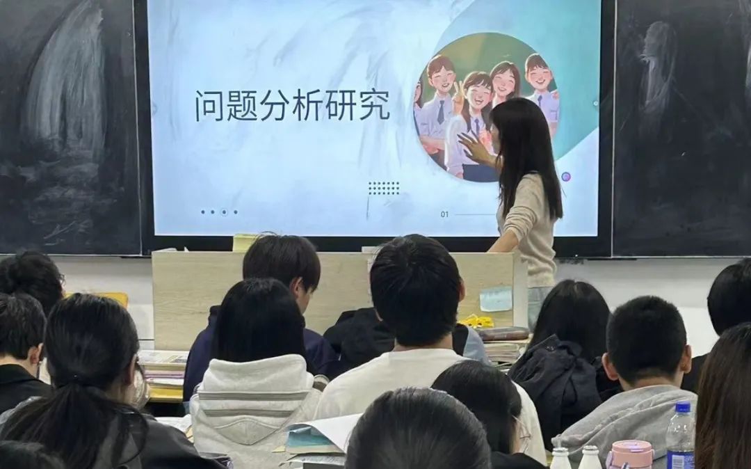 高考周,向奋斗的青春致敬——利川民族技工学校开展高考前心理疏导主题班会 第8张