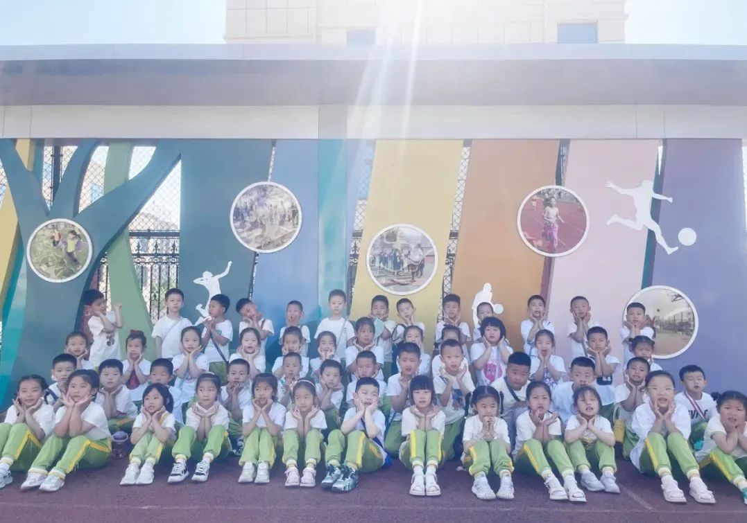 【幼小衔接】——走进小学(一) 第56张