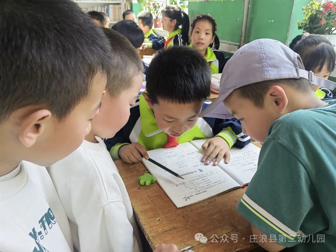 【幼小衔接】初探小学  幼“见”成长——庄浪县第二幼儿园教育集团大班组幼小衔接活动之参观小学 第41张