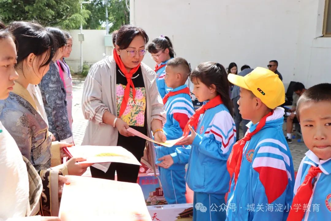 城关区海淀小学隆重举行六一国际儿童节庆祝活动——愿孩子们眼中有神、心中有光,健康成长、节日快乐 第26张