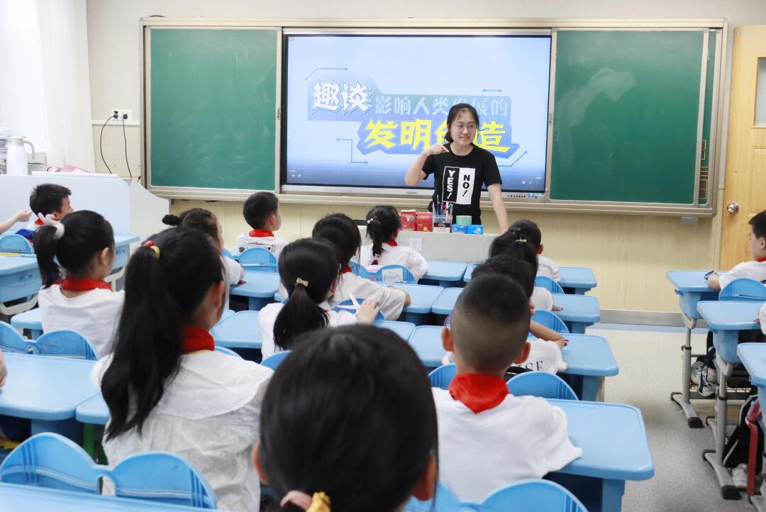 追科技之光 逐航天之梦 太原杏花岭小学教育集团科学教育参观体验主题活动 第10张