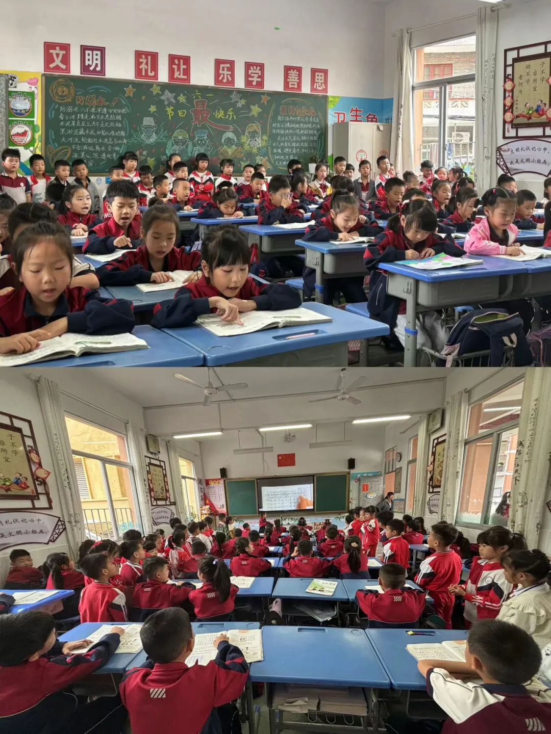 【缤纷教学】“趣”游小学 “幼”见成长——闽侯上街中心幼儿园幼小衔接系列活动之参观小学暨学前教育宣传月活动 第23张