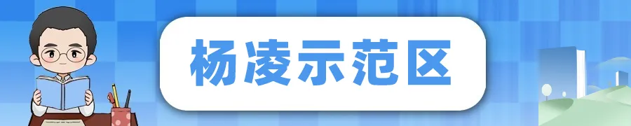 西安最新发布!事关高考! 第22张