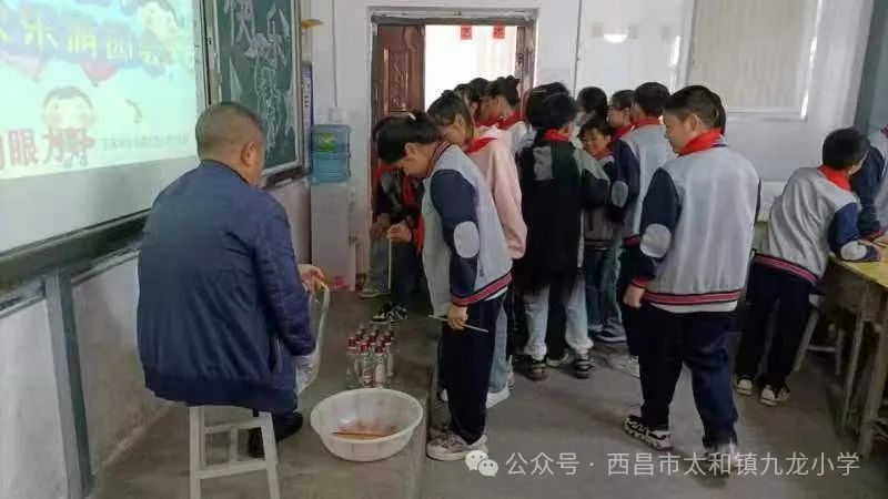 九龙小学庆六一“游园会” 第40张