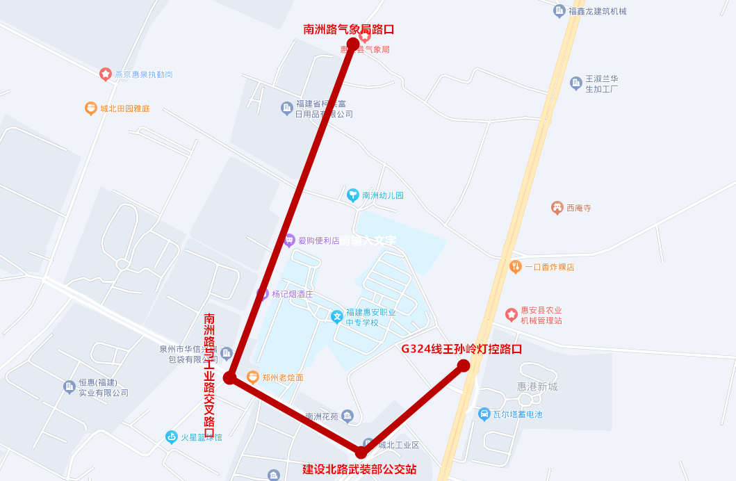 【护航2024高考①】高考期间,惠安这些地方将临时交通管制,请开启“静音模式” 第6张