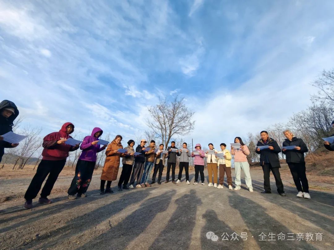 【6月报名】三亲教育小学数学新教法研讨班 第5张