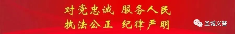 【曲阜公安】关于2024年高考、中考、中考学业考试期间对我市部分道路实行交通管制的通告 第1张