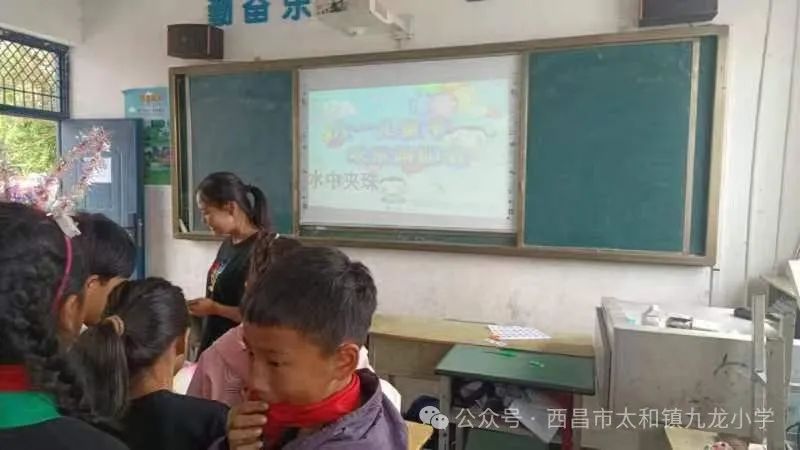 九龙小学庆六一“游园会” 第33张