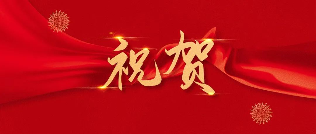 早安汤阴 | 当高考遇上端午,邀您到清华校训发祥地来打卡! 第9张