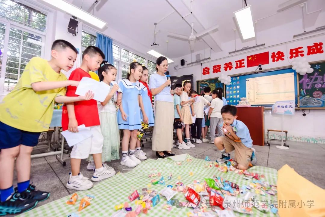 泉州师范学院附属小学举行“红领巾爱祖国”庆祝“六一”儿童节主题队日活动 第32张