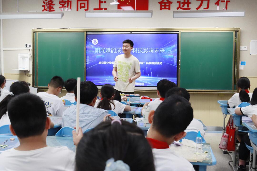 追科技之光 逐航天之梦 太原杏花岭小学教育集团科学教育参观体验主题活动 第6张