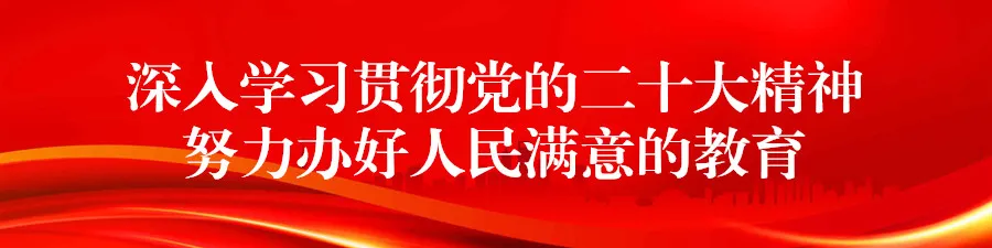 喜报!人民路小学教师在宜宾市小学科学赛课中取得优异成绩 第2张