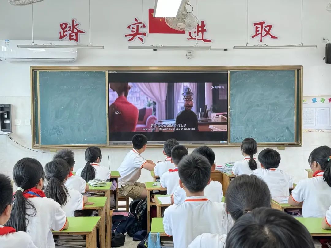 【张謇一小教育集团·五里树小学】心向阳光,健康成长 ——南通市五里树小学心理健康教育月主题活动 第18张