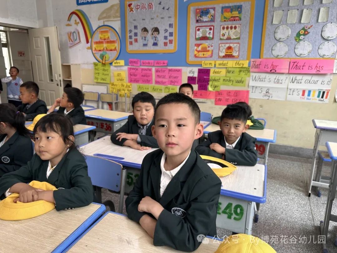 小学,我们来啦!—西宁博苑花谷幼儿园参观小学 第49张