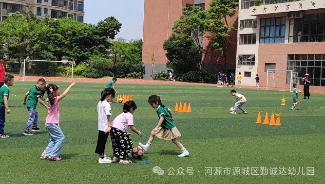 “初探小学·礼遇成长”--勤诚达幼儿园之走进小学 第12张