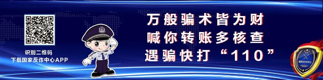 桂林市乐群小学开展2024年春季学期“入队礼”仪式 第12张