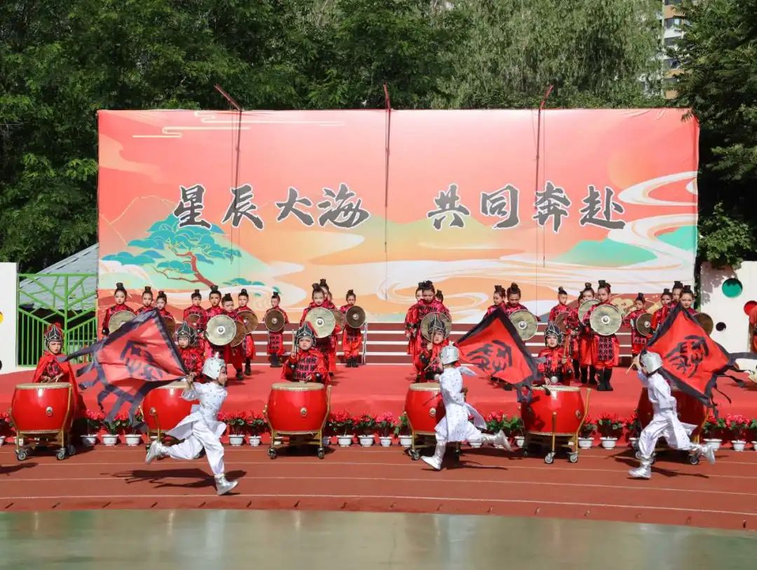 【离石区龙凤小学】星辰大海 共同奔赴——庆祝六一国际儿童节节目展演暨慰问活动 第41张